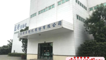 巨将自动化机械股份有限公司 - 桃園市
