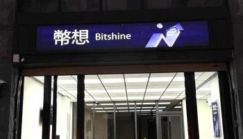 币想科技台中经贸店 - 台中市