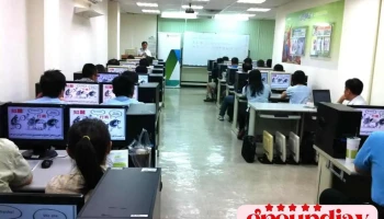康邵资讯有限公司 - 高雄市