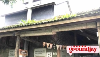 廖快烟楼 - Hualien County, Fenglin Township