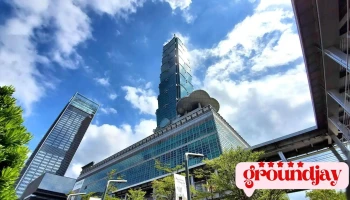 开发旅行社股份有限公司 - Taipei City, Zhongshan District