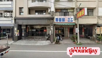 彩立广告 - 彰化縣員林市