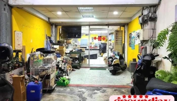 彩韵冲印 - Hualien County, Ji’An Township