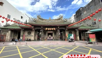 彰化南瑶宫 - Changhua County, Changhua City