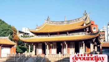 彰化孔子庙 - Changhua County, Changhua City