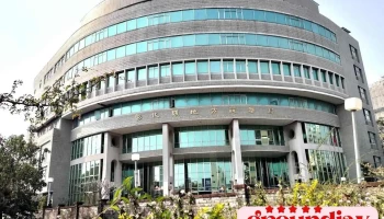 彰化縣地方稅務局 - Changhua County, Changhua City