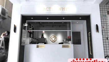 彼向設計 Beshine Design - 台南市