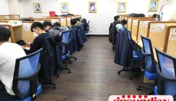 志光數位學院-澎湖分校-國考/就業/證照/升大補習班 - Penghu County, Magong City
