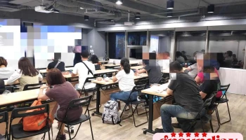 悠識數位顧問股份有限公司 UserXper Digital Consulting Co., Ltd. - 104488台湾台北市中山區松江路158號11f-1