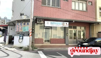 愛自己 · Love Yourself熱蠟美肌/熱蠟教學/美容護膚/美睫設計/乳房豐盈/腹部緊實/私密護理/孕媽咪熱蠟首選 - 澎湖縣馬公市