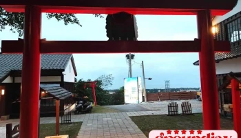 慢慢太鲁阁民宿 - 原迎曦阁 - Hualien County, Xiulin Township