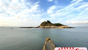 成功海防坑道 - 891金門縣金湖鎮環島南路三段