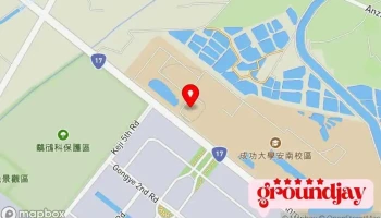 成大环境分析检验室 - 台南市