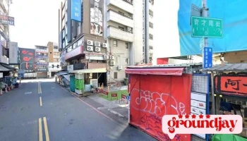 我的心上t客制化 - Taichung City, North District