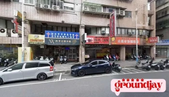 打八折电脑维修 - 新北市