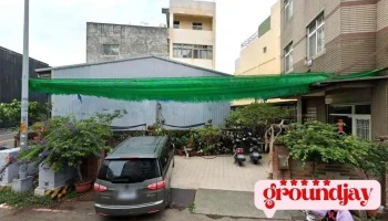 捷翔实业社 - 彰化縣彰化市