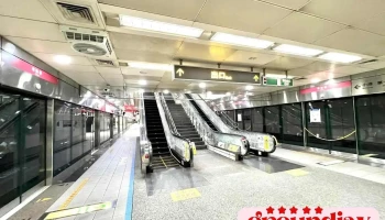 捷運草衙站 - Kaohsiung City, Cianjhen District