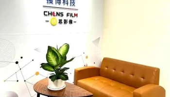 搜博科技股份有限公司(台南分公司)－seo關鍵字．網路行銷服務 - 台南市