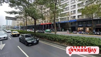 撷适科技 - Taipei City, Da’An District