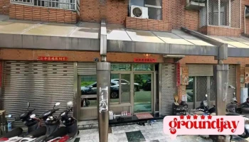 數位活氧網路科技有限公司 - 1樓, No. 27號福田路123巷南区台中市台湾 402