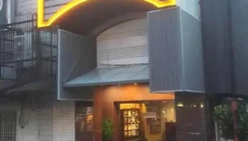 斗六真冈大饭店 - Yunlin County, Douliu City