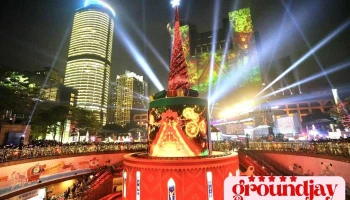 新北市政府观光旅游局 - 新北市