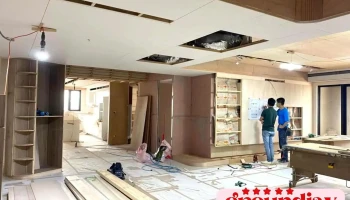 日造國際設計 DailyBuild 台南公司 - 台南市