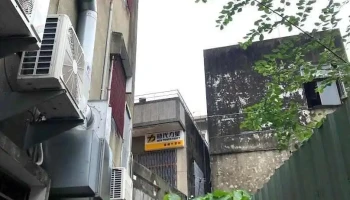时代力量嘉义市党部 - Chiayi City, West District
