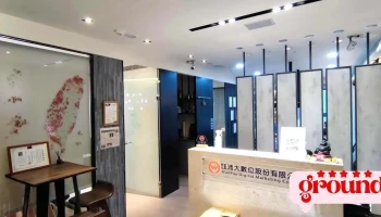 旺沛大数位 - 高雄市