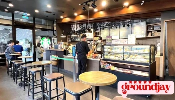 星巴克 南投休息站门市 - 南投縣南投市