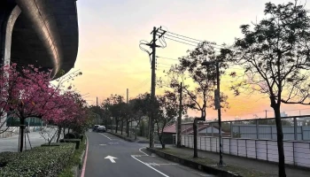 景观大道网球场 - 新竹市
