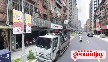 智能送餐機器人｜網頁設計｜數位行銷｜立昇恆數位創新｜板橋展示中心 - 新北市
