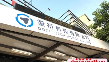 智衍科技有限公司_自動化、雷射打標、切割、焊接設備、自動化光學檢查設備、光學零件 - 407228台湾台中市西屯區工業區一路2巷3號6f-5