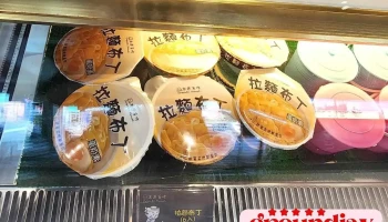木匠手作 - Taoyuan City, Taoyuan District