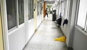 机器智能实验室 - 116011台湾台北市文山區指南路二段64號, Da Ren Building, 國立政治大學資訊科學系