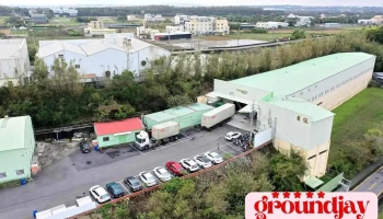 東侲科技有限公司 Tonjin Technology Co., Ltd. - Taichung City, Waipu District