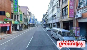柯尼卡(明楓照相館） - 苗栗縣苗栗市