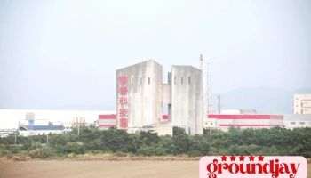 柳营科技工业区 - Tainan City, Liuying District