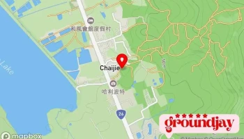 柴栉山 - 946台湾屏东恒春镇