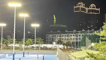 桃园市中路网球场 - Taoyuan City, Taoyuan District
