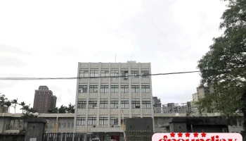 桃园市政府环境保护局 - Taoyuan City, Taoyuan District