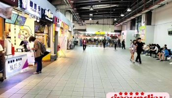 桃园火车站 - 桃园市桃園區