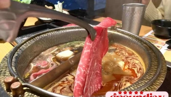 桃园终点站 - 桃园市桃園區