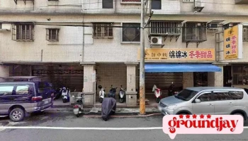 桃成自动化 - 桃園市