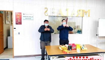 樹樺電子股份有限公司 雲嘉南營運處 - 雲林縣斗六市