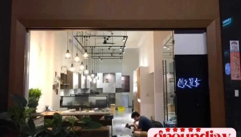 欧冠空间设计系统家具 - 264020台湾宜蘭縣員山鄉圳寮路7號