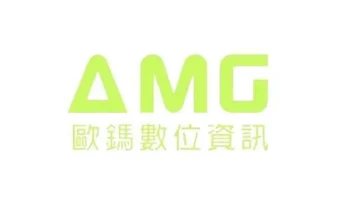 歐鎷數位資訊股份有限公司高雄分公司 - Kaohsiung City, Lingya District