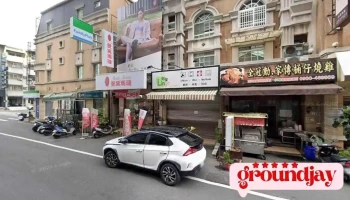 正港广播电台股份有限公司 - Chiayi City, West District