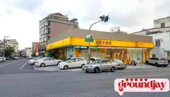 永慶不動產花蓮 富國店 鴻華資產管理有限公司 - Hualien County, Hualien City
