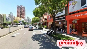 永捷国际 - 高雄市